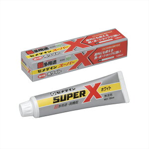 �Z���_�C�� �X�[�p�[X 135ml(�z���C�g)���� AX-039 SUPER X