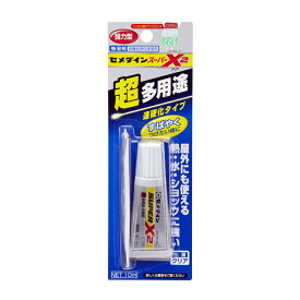 AX-083 セメダイン スーパーX2 10ml(クリア) ブリスターパック
