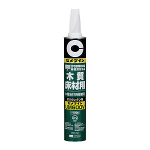 Z_C UM600V ؎ޗp 1100g AR-243 E^nڒ