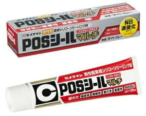 Z_C POSV[ }` 120ml(CgO[) SL-620 ϐVR[V[O