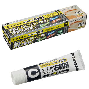 Z_C ^CG[X΍ޗp 120ml(FEfoW) RE-512 ͐ڒ 