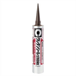 �Z���_�C�� �E���^���V�[�� S700NB 320ml(�A���o�[) SS-216 �|���E���^���n�V�[�����O��(�h���񉘐��^�C�v)