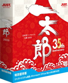 楽天市場 アイコン ダウンロード Windows7の通販