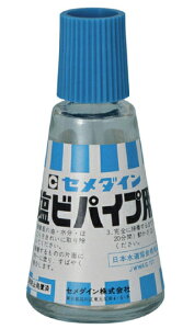 Z_C rpCvp 30ml r CA-123 nPt