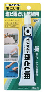 Z_C Jǂp 50ml uX^[ CA-117 rJǂEgp