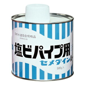 Z_C rpCvp 500g  AR-067 nPt