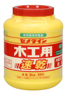 Z_C ؍Hp 3kg(|e) AE-285