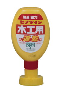 Z_C ؍Hp 50ml(|e) CA-236