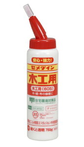Z_C ؍Hp605 750g |e AE-223 ؍Hpڒ