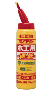 Z_C ؍Hp 750g(|e) AE-286