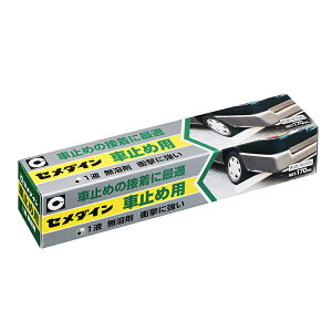 Z_C Ԏ~ߗp 170ml  RE-215 ^ERN[gpڒ