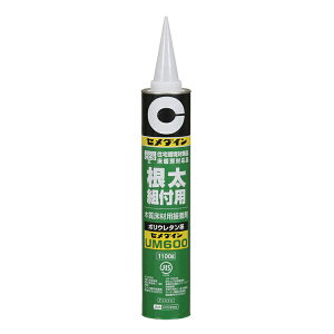 Z_C UM600 gtp 1100g AR-234 E^nڒ