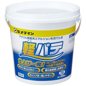Z_C ype 900ml() |ʓ HC-004 ANnG}W`[Ă