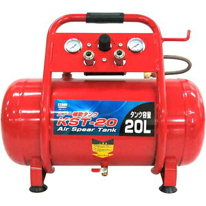 KENOH GA[⏕^N 20L KST-20