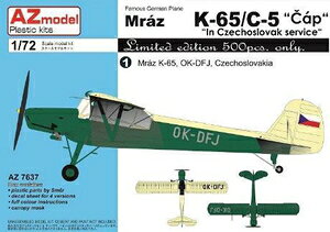 AZ���f�� 1/72 K-65/C-5 �`���[�v �u�`�F�R�X���o�L�A�v�yAZM7637�z �v�����f��