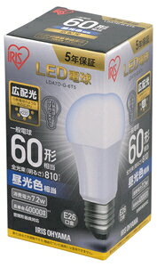 ACXI[} LEDd ʓd` 810lmiFj LDA7D-G-6T5 IRIS [LDA7DG6T5]
