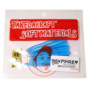 S[tBbV AW̃GT ɏ 2.2C` #U02(NA[u[)9{ AWmGT SNWE 2.2C` #U02(NA[u[) Go-Phish AWO[