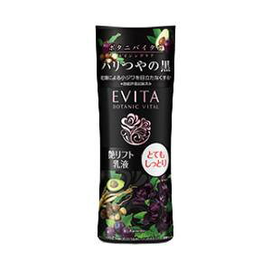 Gr[^ {^joC^ tg~N2 ƂĂƂ GKg[Y̍ Jl{E EVBVG~N2