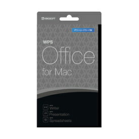 キングソフト WPS Office for Mac ダウンロードカード版 ※ダウンロードカード版 WPSOFFICEDLカ-ド-M