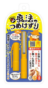 {^ ܍iIWj MM090 @̂߂ [}zEmcPYIW]