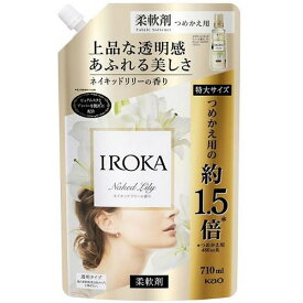 フレアフレグランス IROKA ネイキッドリリー スパウト 710ML 花王 FFIROKAネイキツトスパ