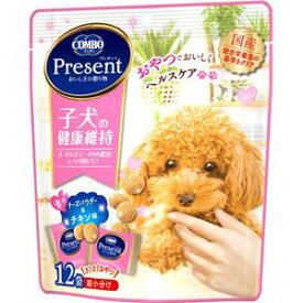 コンボ プレゼント ドッグ おやつ 子犬の健康維持 36g 日本ペットフード コンボPDオヤツコイヌ36G