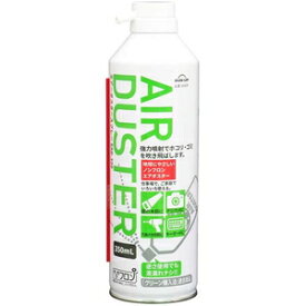 SUN UP エアーダスタースプレー 350ml SAD-350