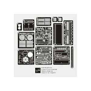 ロコムモデル 1/35 WWII 独 パンターG型中/後期生産型ベーシックセット(タコム用)【RCAF35174】 ディテールアップパーツ