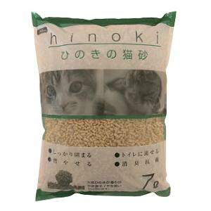 ybgv Ђ̂̔L 7L ybgv qmLmlRXi7L