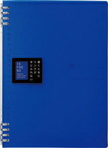 LOW Om[g et[k B5 ^e^ij KING JIM 9855TTEAI