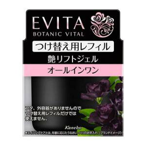 Gr[^ {^joC^ tgWF GKg[Y̍ p Jl{E EVBVGWGR