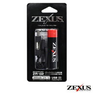 ゼクサス ZEXUS 専用電池 3400mAh ZR-02 ZEXUS 18650リチウムイオンバッテリー [ZR02ゼクサス]
