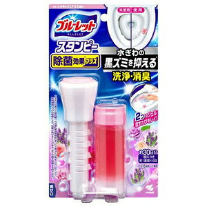 ブルーレットスタンピー除菌効果プラス リラックスアロマ 28g 小林製薬 スタンピ-ジヨキンコウカRアロマ