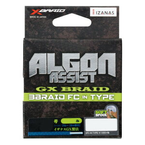 X-BRAID �G�b�N�X�u���C�h �A���S���A�V�X�g WX FC�C���^�C�v 6m(8��/100lb)�u���[ �A���S�� �A�V�X�g GX 3BRAID FC �C���^�C�v 6m(8�S�E/100lb)�u���[ �A�V�X�g���C��