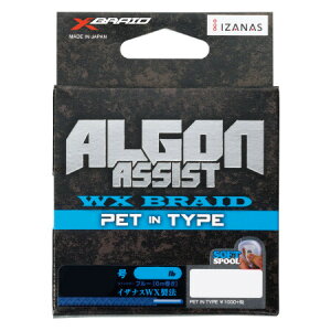 X-BRAID GbNXuCh ASAVXg WX PETC^Cv 6m(10/120lb)zCg AS AVXg WX PETC^Cv 6m(10SE/120lb)zCg AVXgC