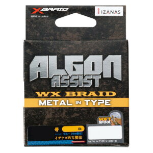 X-BRAID GbNXuCh ASAVXg WX ^C^Cv 4m(20/180lb)zCg AS AVXg WX ^C^Cv 4m(20SE/180lb)zCg AVXgC