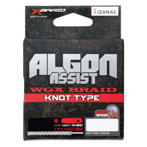 X-BRAID ASAVXg WGXmbg^Cv 6m(10/140lb)u[ KX AS AVXg WGX mbg^Cv 6m(10SE/140lb)u[ GbNXuCh AVXgC
