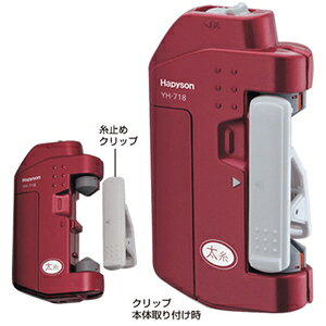 �n�s�\�� �W�M���O�p���C���c�C�X�^�[ YH-718 Hapyson �R�c�d��H��