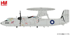 ホビーマスター 1/72 E-2T ホークアイ ”台湾空軍”【HA4814】 塗装済み完成品
