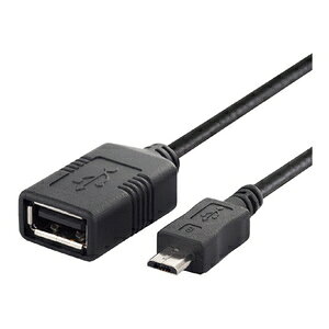 バッファロー USB(microB to A)変換アダプター 0.5m(ブラック) BUFFALO BSMPC11C05BK