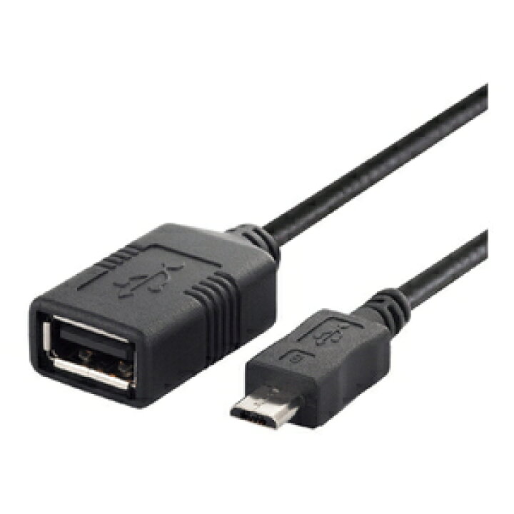 楽天市場】バッファロー BSMPC11C05BK USB(microB to A)変換アダプター 0.5m（ブラック） BUFFALO :  Joshin web 家電とPCの大型専門店