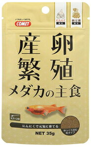 YɐB_J̎H 35g CgXC nVN_JmVVN35G