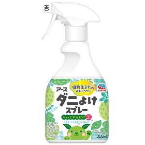 i`X VRR̃_j悯Xv[ {^jJn[u̍ 350ml A[X i`X_jPSPY{^jJH