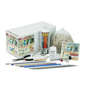 Vxmo[i[ ȒPƂڋ HZbg TD-100 Shinfuji Burner