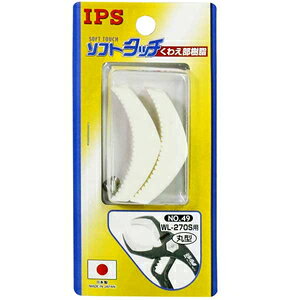 IPS \tg^b` 킦 ی^(WL-270Sp) No.49