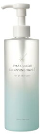 MY19001 ヤーマン PM2.5 クリアクレンジングウォーター YA-MAN PM2.5 CLEAR CLEANSING WATER for all skin types [MY19001]
