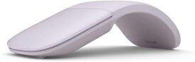 マイクロソフト ELG-00020 Bluetooth アークマウス ライラック Microsoft Arc Mouse Lilac