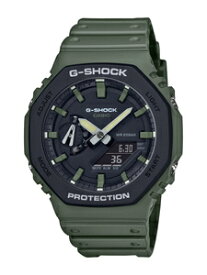 カシオ 【国内正規品】G-SHOCK（ジーショック） Utility Color CARBON CORE GUARD クォーツ メンズタイプ GA-2110SU-3AJF [GA2110SU3AJF]【返品種別A】