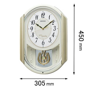 ZCR[ dgA~[Yv SEIKO AM-263-S [AM263S]yԕiAz