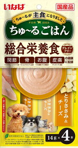 hbOt[h Ȃ p`邲͂ h{H Ƃ肳݁`[Y 14g×4{ Ȃ΃ybgt[h `-SnTT~`-X14G4z